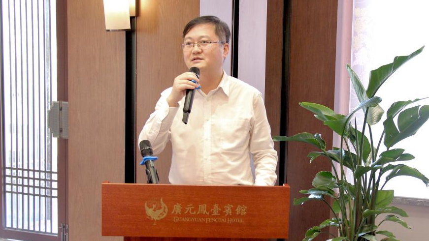 四川省銀行業(yè)協(xié)會(huì)聯(lián)合廣元市金融工作局開(kāi)展 “聯(lián)學(xué)共建促發(fā)展、黨建引領(lǐng)共提升”主題活動(dòng)
