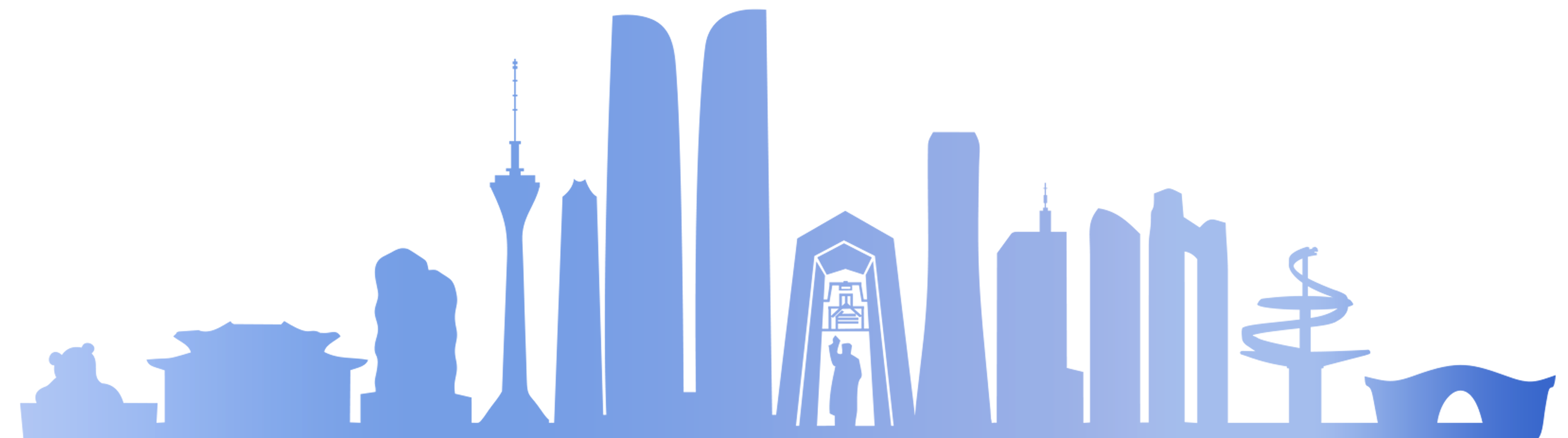 【轉(zhuǎn)型發(fā)展工作動(dòng)態(tài)之二】踐行主責(zé)主業(yè) 資管公司收購(gòu)某銀行機(jī)構(gòu)不良債權(quán)項(xiàng)目